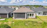 128 Mosaic Boulevard - Photo 7