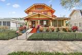 704 Newport Avenue - Photo 1