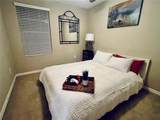 7007 Towne Lake Road - Photo 8