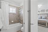 8414 Dunham Station Drive - Photo 59