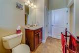 94 The Cove Way - Photo 25