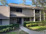 103 Old Mill Pond Road - Photo 1