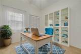 3985 Mermoor Drive - Photo 8