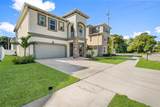 3022 Cass Street - Photo 2