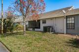 7536 Roland Court - Photo 14