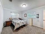 525 Lakewood Drive - Photo 13