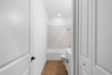 2569 Rogers Road - Photo 42