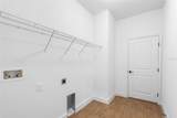 2569 Rogers Road - Photo 44