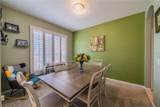 3017 Minuteman Lane - Photo 12