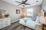 9211 Seeger Lane - Photo 17