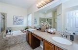 9211 Seeger Lane - Photo 20