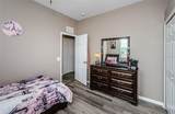9211 Seeger Lane - Photo 26
