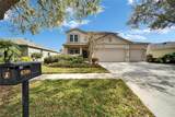 6308 Bridgevista Drive - Photo 2