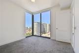 301 1ST Street - Photo 35