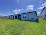 20983 Monza Loop - Photo 31