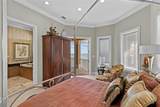 1737 Brightwaters Boulevard - Photo 78