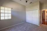 9159 Highland Ridge Way - Photo 23