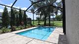 12808 Killarney Court - Photo 4