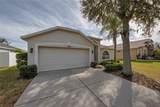 13561 Fladgate Mark Drive - Photo 65