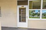 4455 Duhme Road - Photo 4