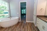 5901 Nature Ridge Lane - Photo 25