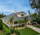 266 Florida Boulevard - Photo 3
