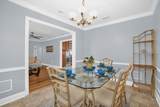 918 Smith Street - Photo 8