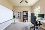6510 Nestall Court - Photo 29