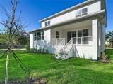 410 West Shore Boulevard - Photo 80
