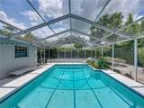 1249 Lake Point Drive - Photo 4