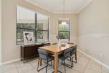 127 Silver Falls Drive - Photo 31