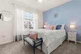 2891 Lotus Flower Trail - Photo 12