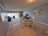 5900 Shore Boulevard - Photo 8