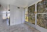 295 Anchors Way - Photo 5