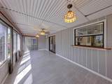 295 Anchors Way - Photo 9