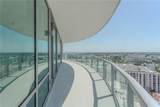 400 Central Avenue - Photo 13