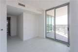 400 Central Avenue - Photo 24