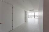 400 Central Avenue - Photo 5