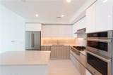 400 Central Avenue - Photo 8