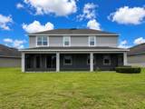 10708 Planer Picket Drive - Photo 45
