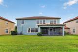 11911 Sand Myrtle Road - Photo 71