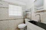 6033 Ambassador Drive - Photo 35