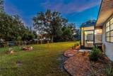 22408 Shoreside Drive - Photo 49