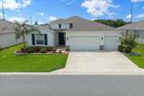 8068 59TH Terrace - Photo 2