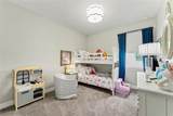 7756 Yale Harbor Drive - Photo 14