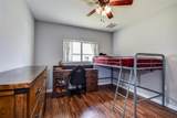 11472 Pine Warbler Avenue - Photo 33