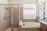 408 Durham Shore Court - Photo 16