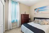 408 Durham Shore Court - Photo 17