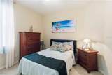 408 Durham Shore Court - Photo 18