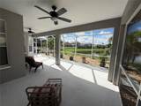 408 Durham Shore Court - Photo 27
